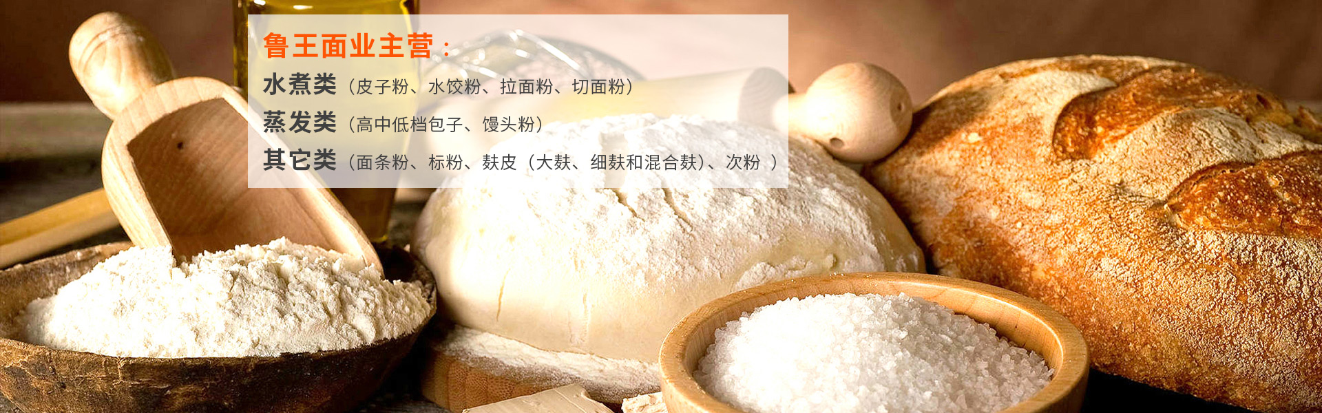 山東億泰盛業(yè)焊接科技有限公司