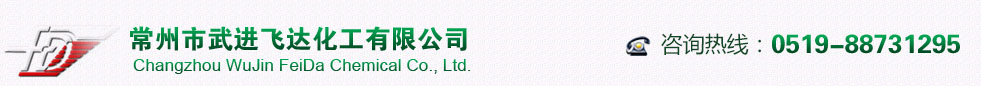 億泰盛業(yè)logo